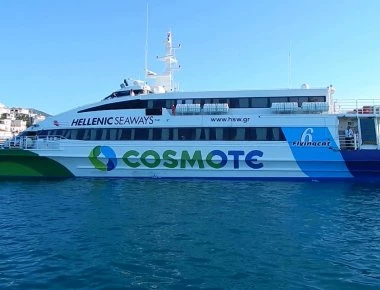 Επιστροφή στον Πειραιά για το Flyingcat 6 λόγω μηχανικής βλάβης - Ταλαιπωρία για 297 επιβάτες